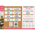 Rainbow Subject Labels – Set of 8