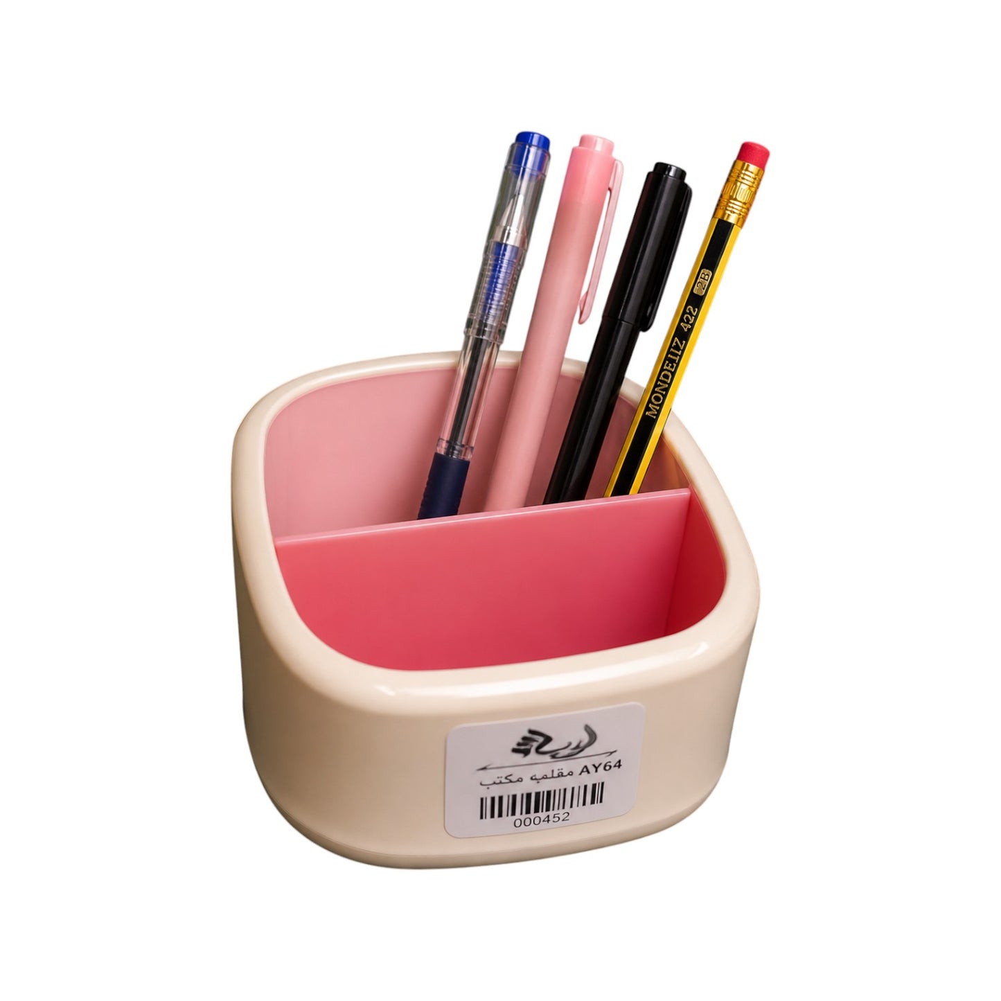 Pen Holder Desk Organizer with 2 Compartments