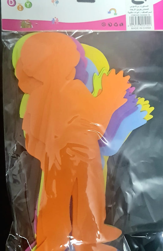 Pack of 12   Shaped Foam Piece- Simba