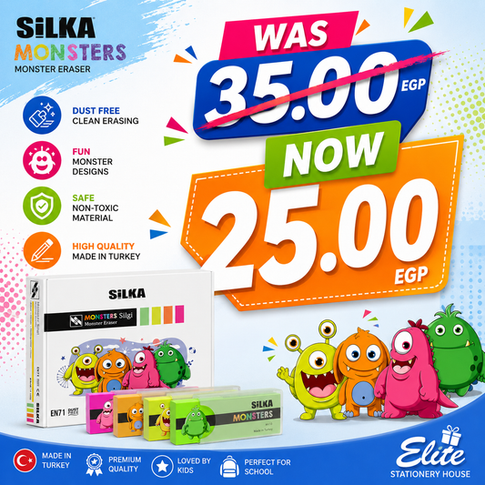 Silka ART 13 monster neon eraser –  large – 4 colors -with case