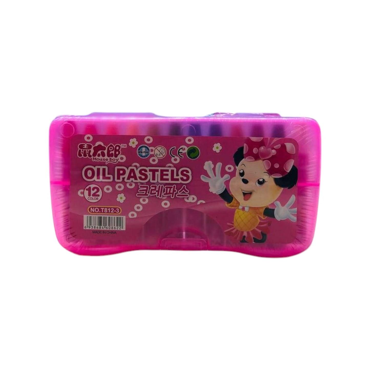 Oil Pastel Crayons 12 Color Plastic Box