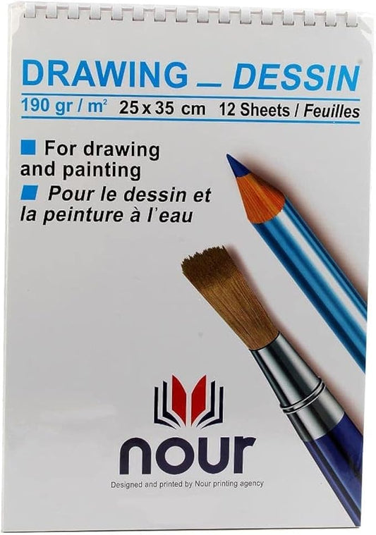 White DRAWING SKITCH AL NOOR 190 GM 1/8 SIZE 25 × 35 CM 12 PAPERS