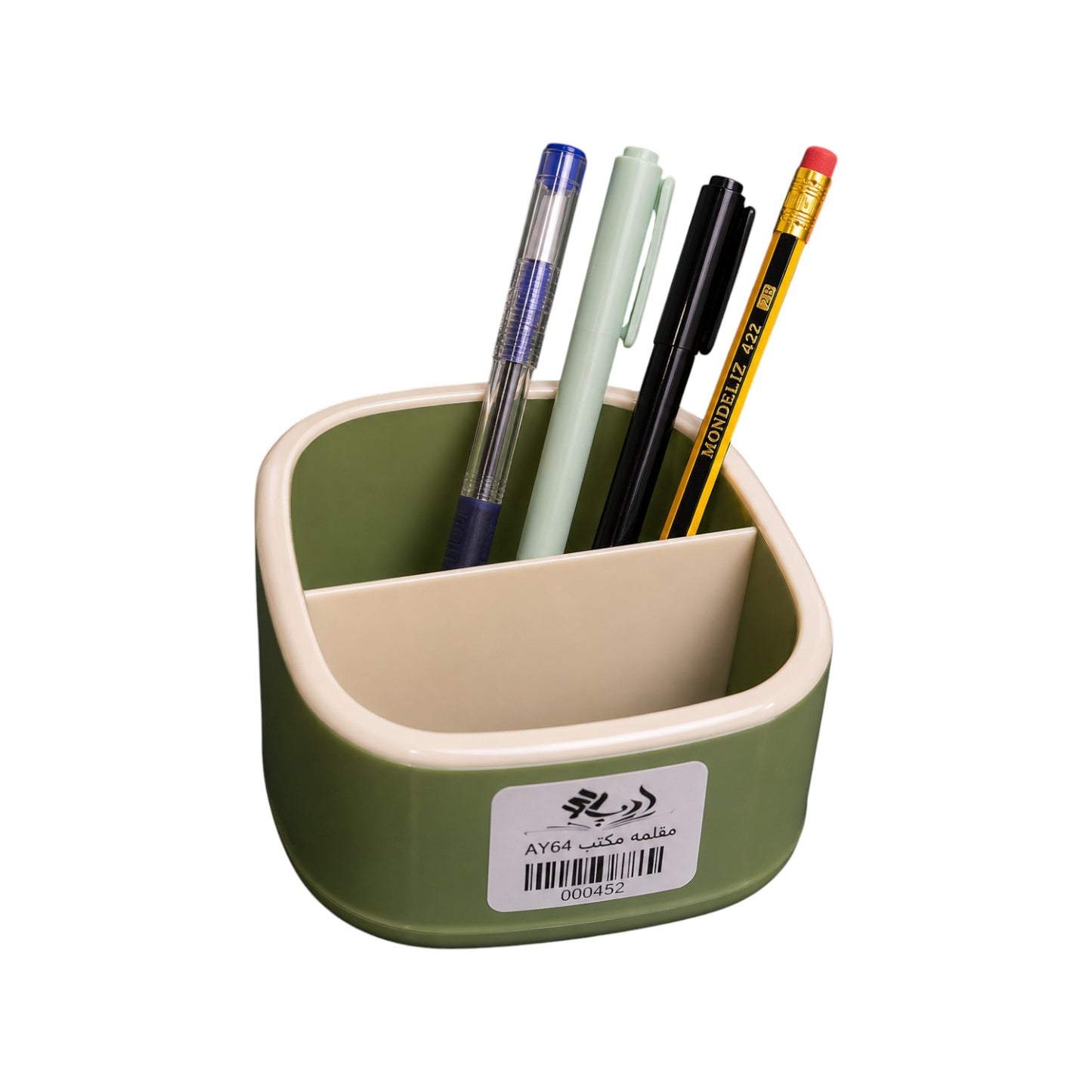 Pen Holder Desk Organizer with 2 Compartments