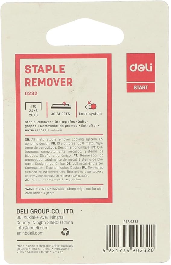 Deli 232 2 pc staple remover, assorted colors