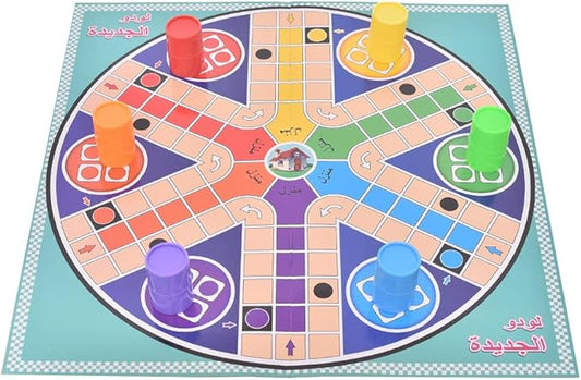 Plastic Ludo Game For Children Set of 50 Pieces - Multi Color