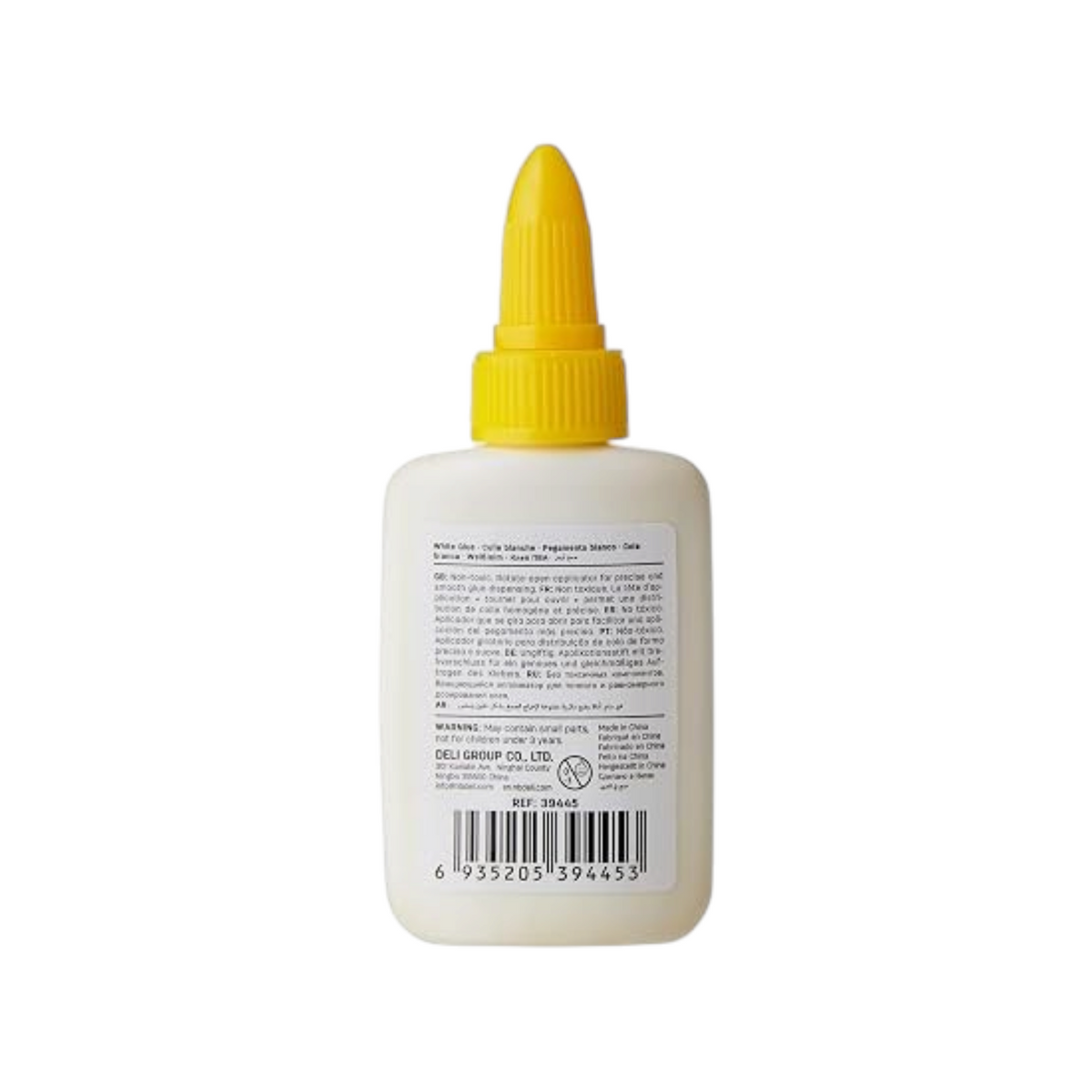 Elite Stationery House Deli white glue bottle with yellow twist cap and product information label