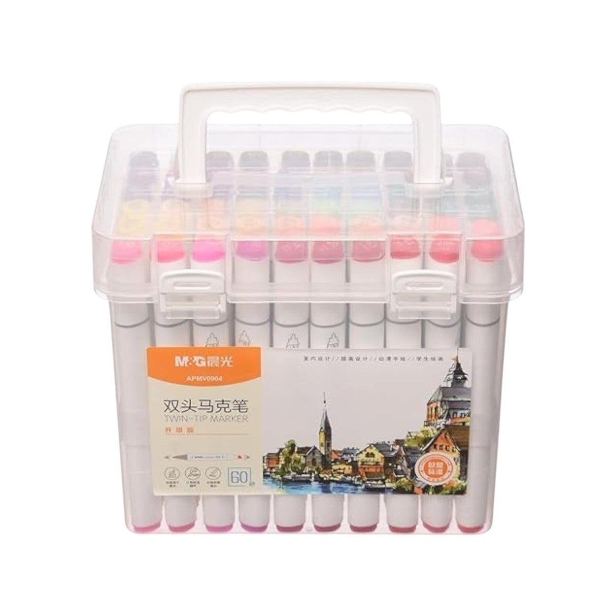 M&G Double-Headed Marker Hand Painting Design Set 36/48/60/80 Colors
