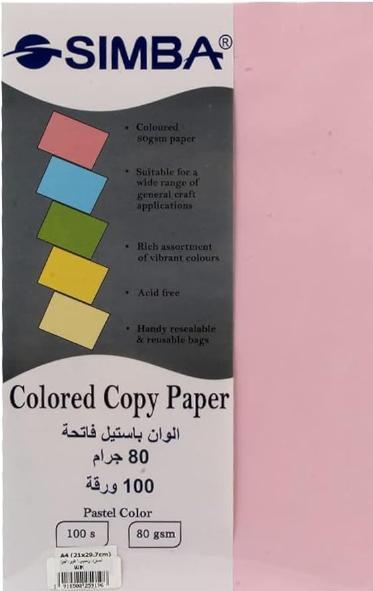 Simba Pink Copy Paper Pack 80gsm 100 Sheets 4A