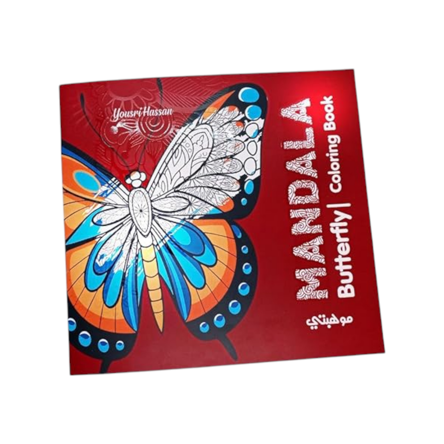 Coloring Book 24 Professional Drawing