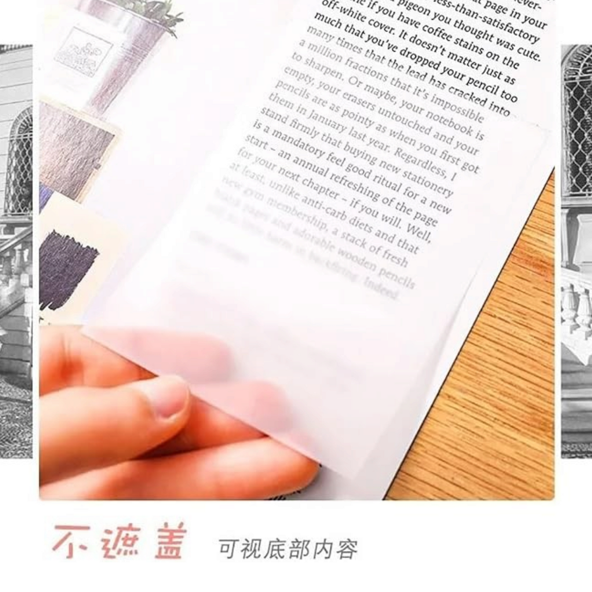 Elite Stationery House transparent waterproof self-adhesive sticky notes placed over a book page for easy reading