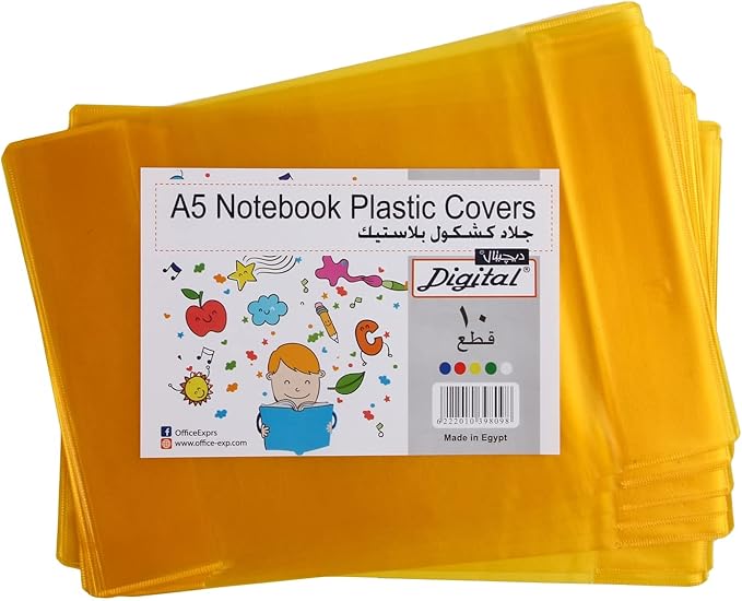 Digital School Notebook Plastic Cover, A5 (14.85 x 21cm), Pack of 10 ...