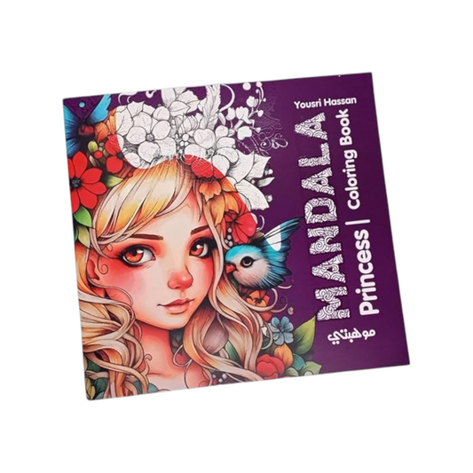 Coloring Book 24 Professional Drawing