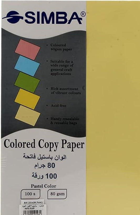 Simba Yellow Copy Paper Pack 80gsm 100 Sheets 4A