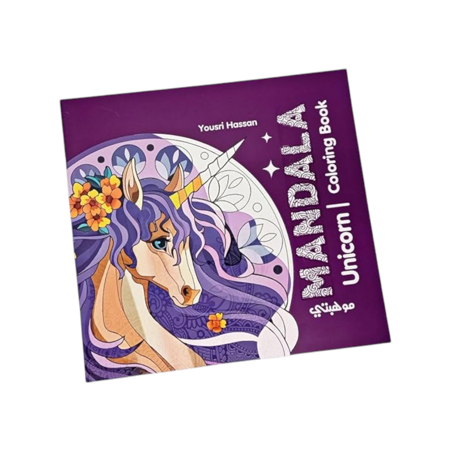 Coloring Book 24 Professional Drawing