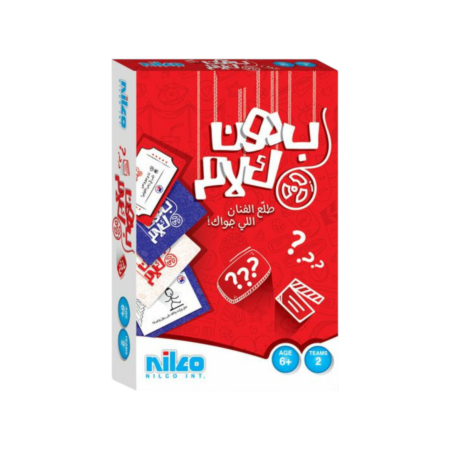 Without Talking Card Game