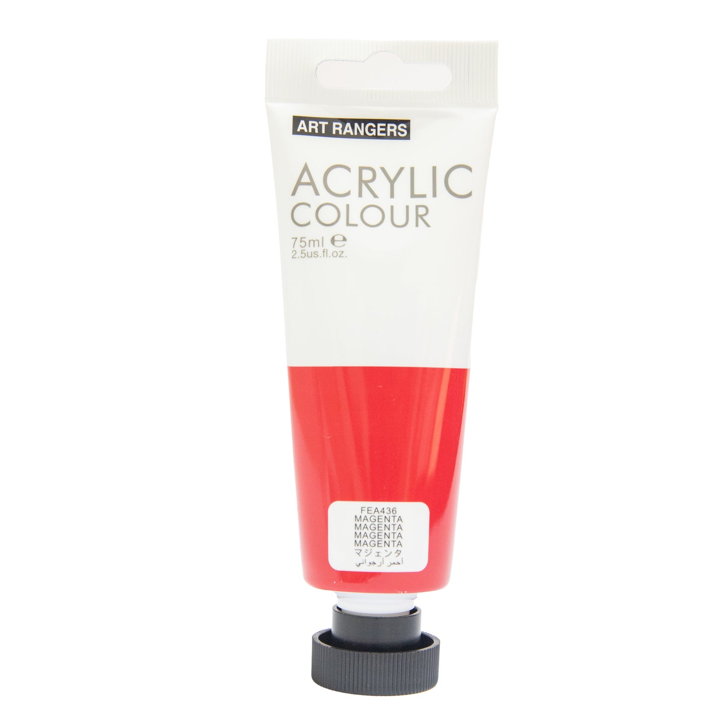 Art Ranger Acrylic tube 75ml