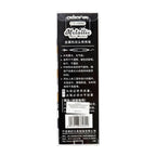 Chosch Metallic Twin Marker CS-H886-4 4pcs Brush & Bold