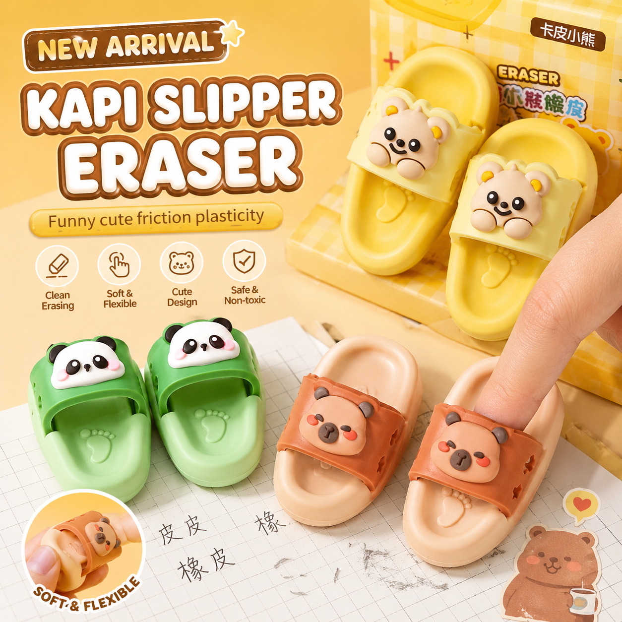 A Pair of Character Slippers Erasers