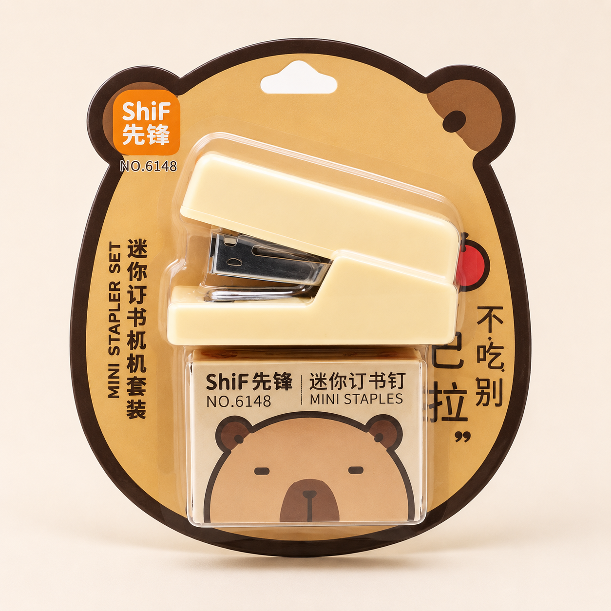 Mini Stapler Bear  With Staples Up To 20 Sheets