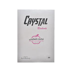 Crystal Block Note A5,70 Sheets Durable Tool