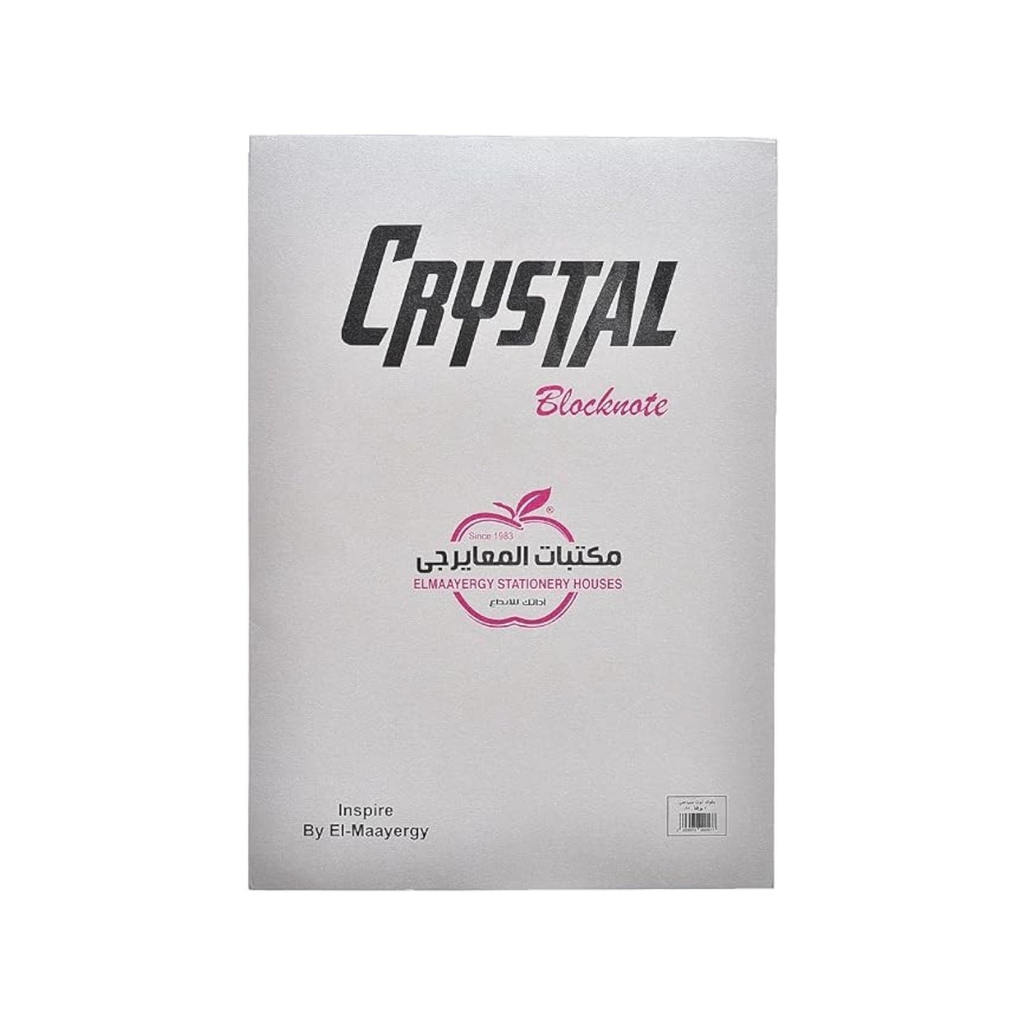 Crystal Block Note A5,70 Sheets Durable Tool
