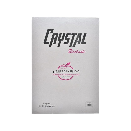 Crystal Block Note A5,70 Sheets Durable Tool