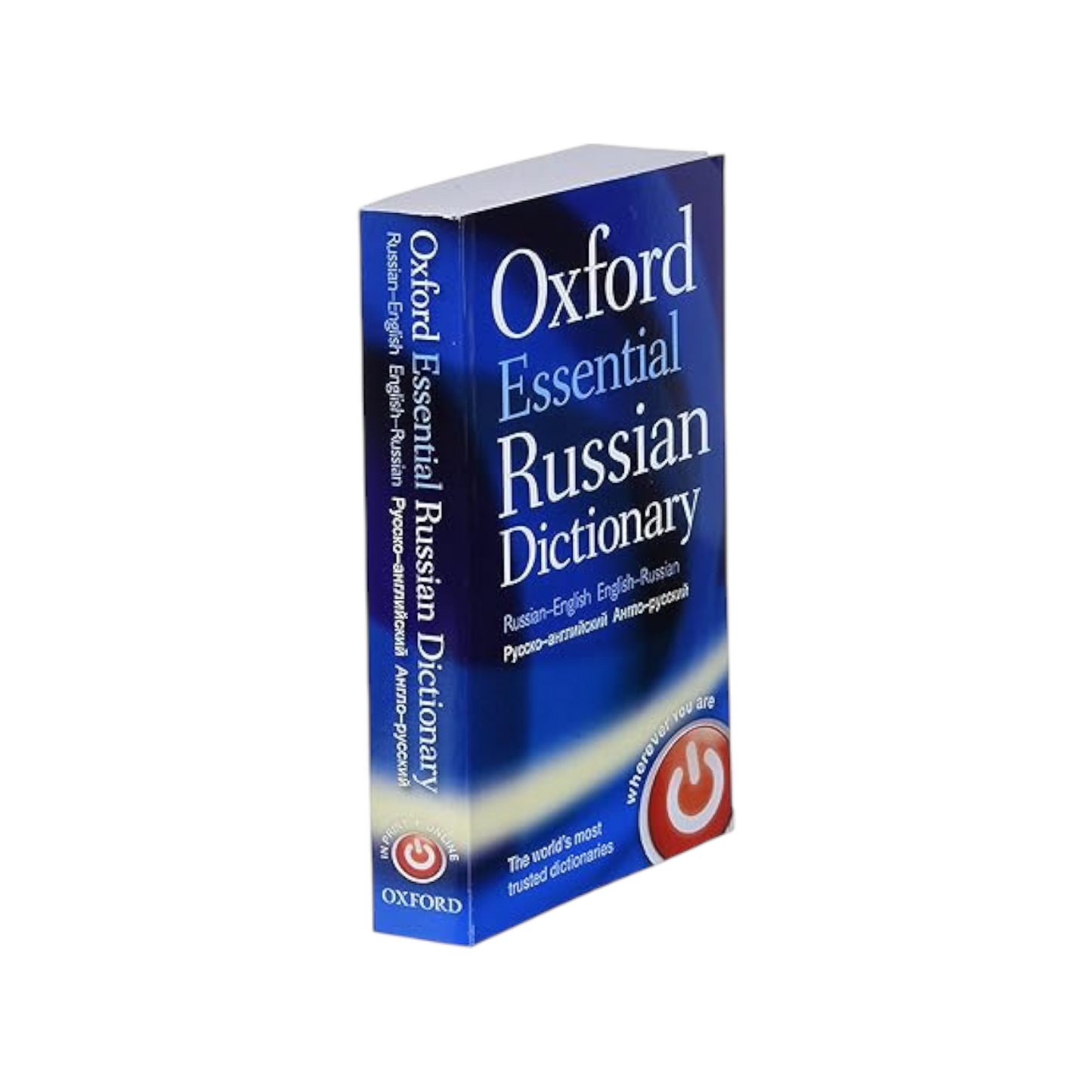 Oxford Essential Russian Dictionary: Russian-English - English-Russian Paperback