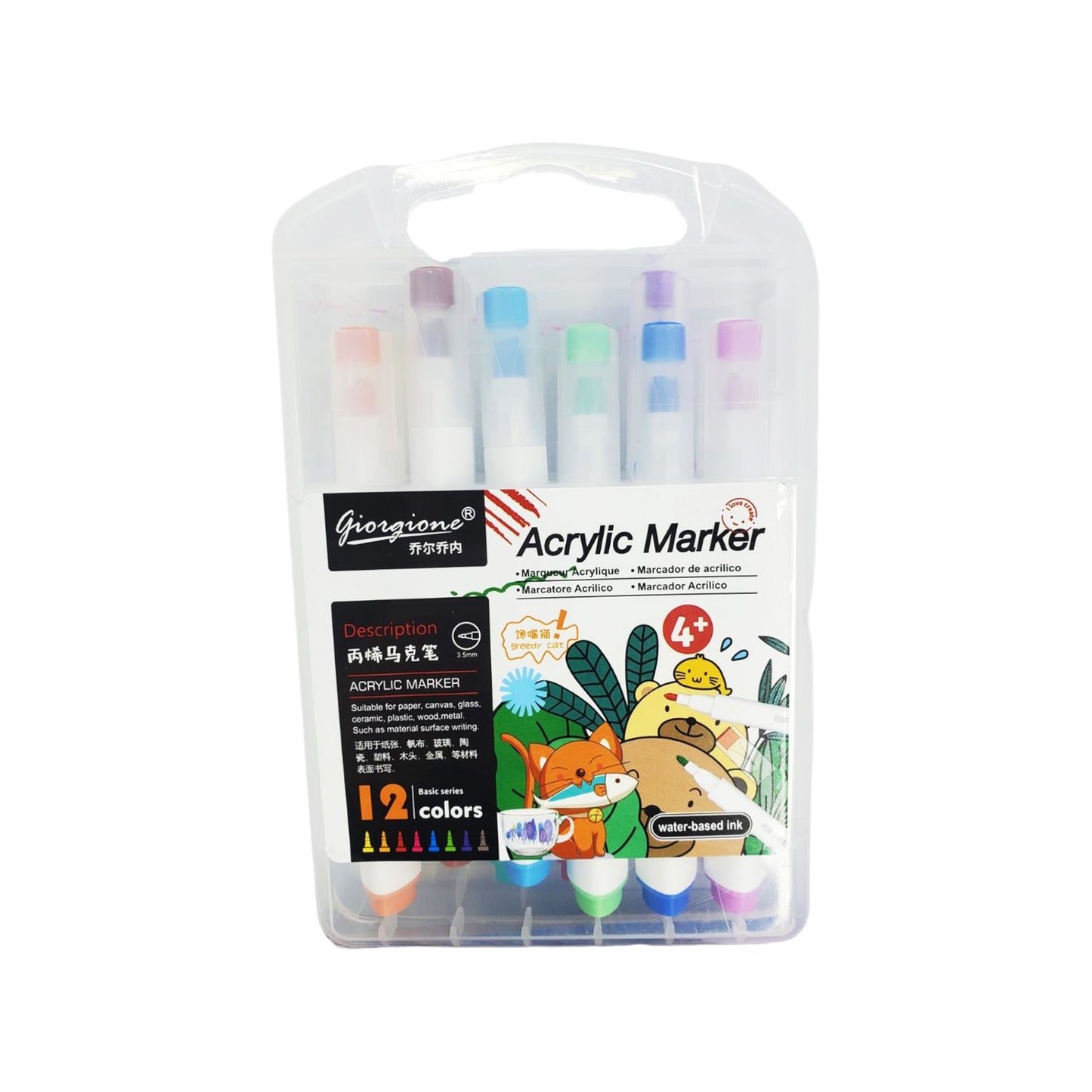 12 Colors Acrylic Paint Markers Pens Set Giorgione