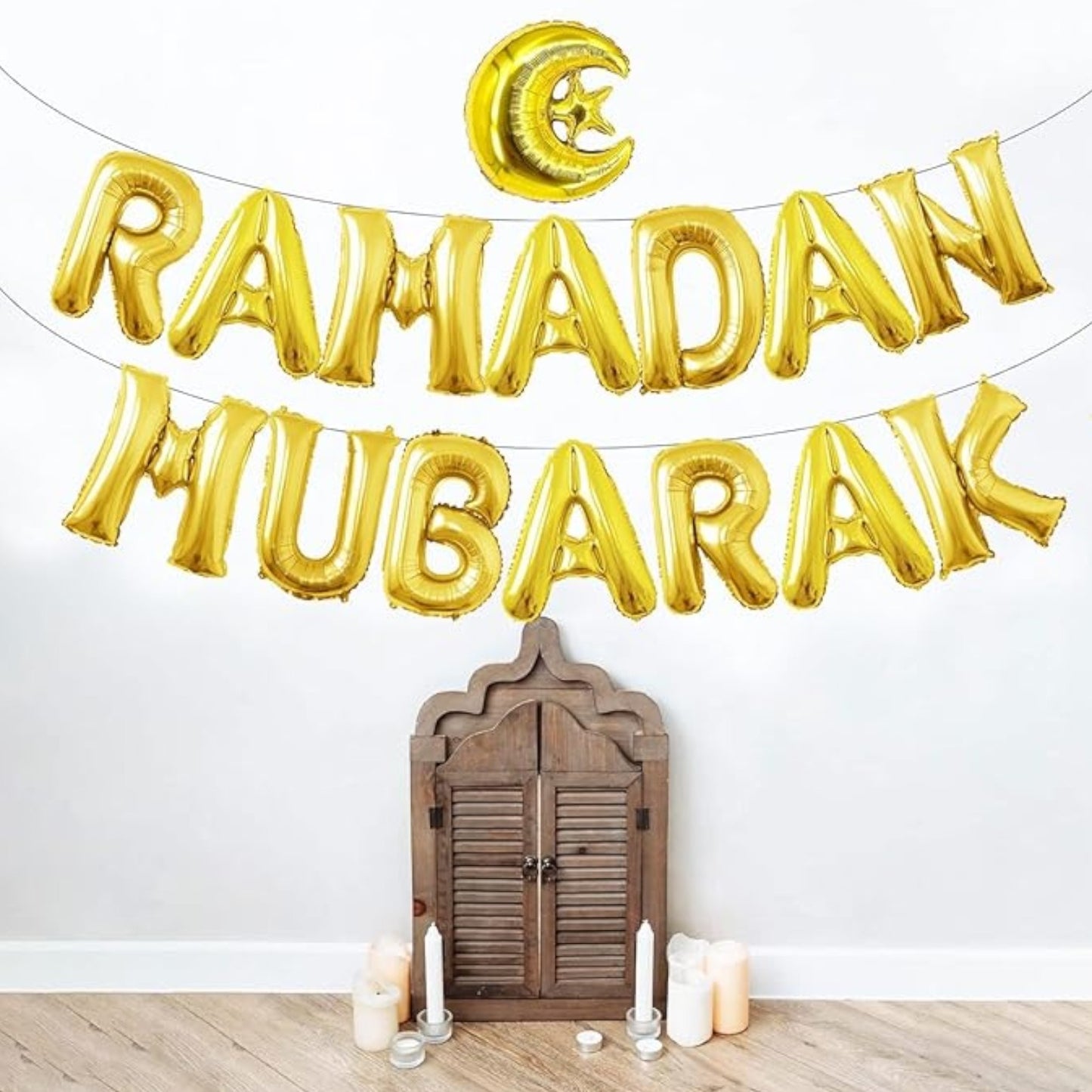 Ramadan Mubarak Balloons - 2pcs Set: Banner