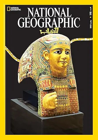 National Geographic magazine
