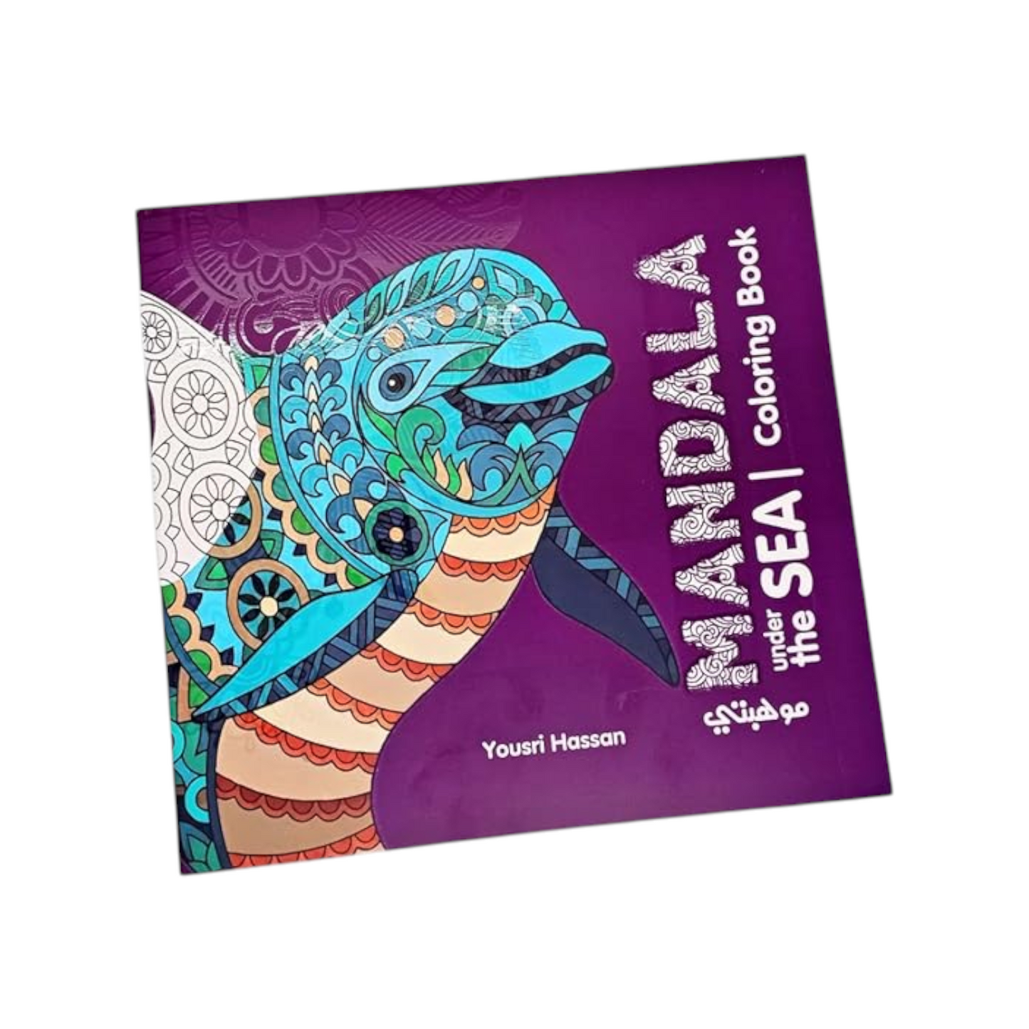 Coloring Book 24 Professional Drawing