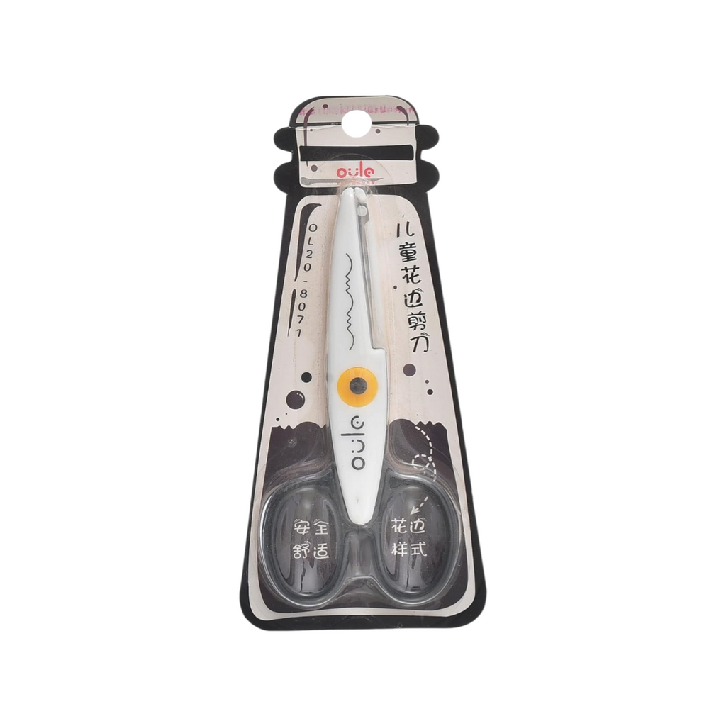 Elite Stationery House Oulo kids safety scissors with white decorative blades and ergonomic black plastic handles