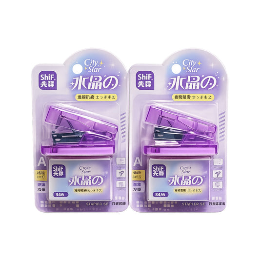 Mini Stapler 24/6 With Staples Up To 20 Sheets