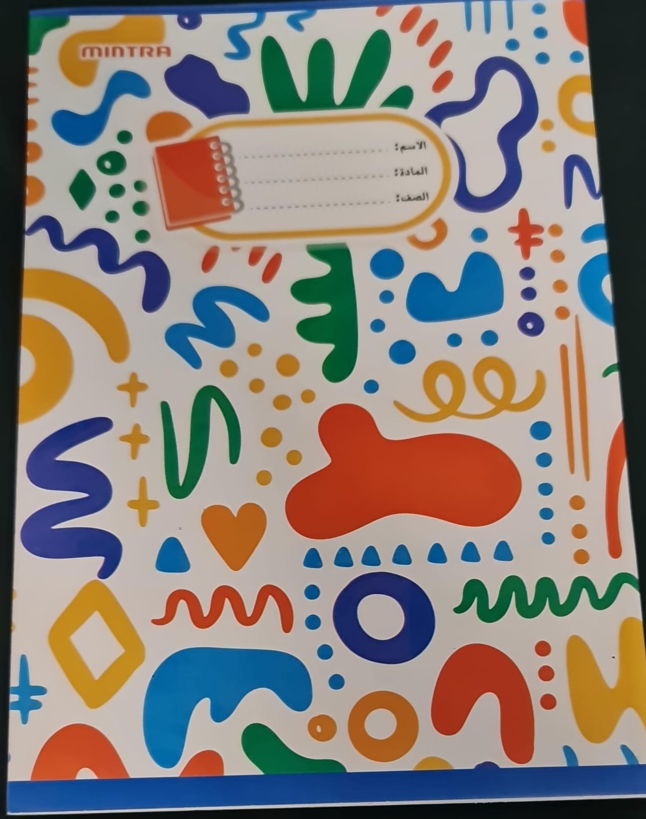 60 Sheets  Mintra Stapled Notebook, A5 (14.8 × 21cm), Lined