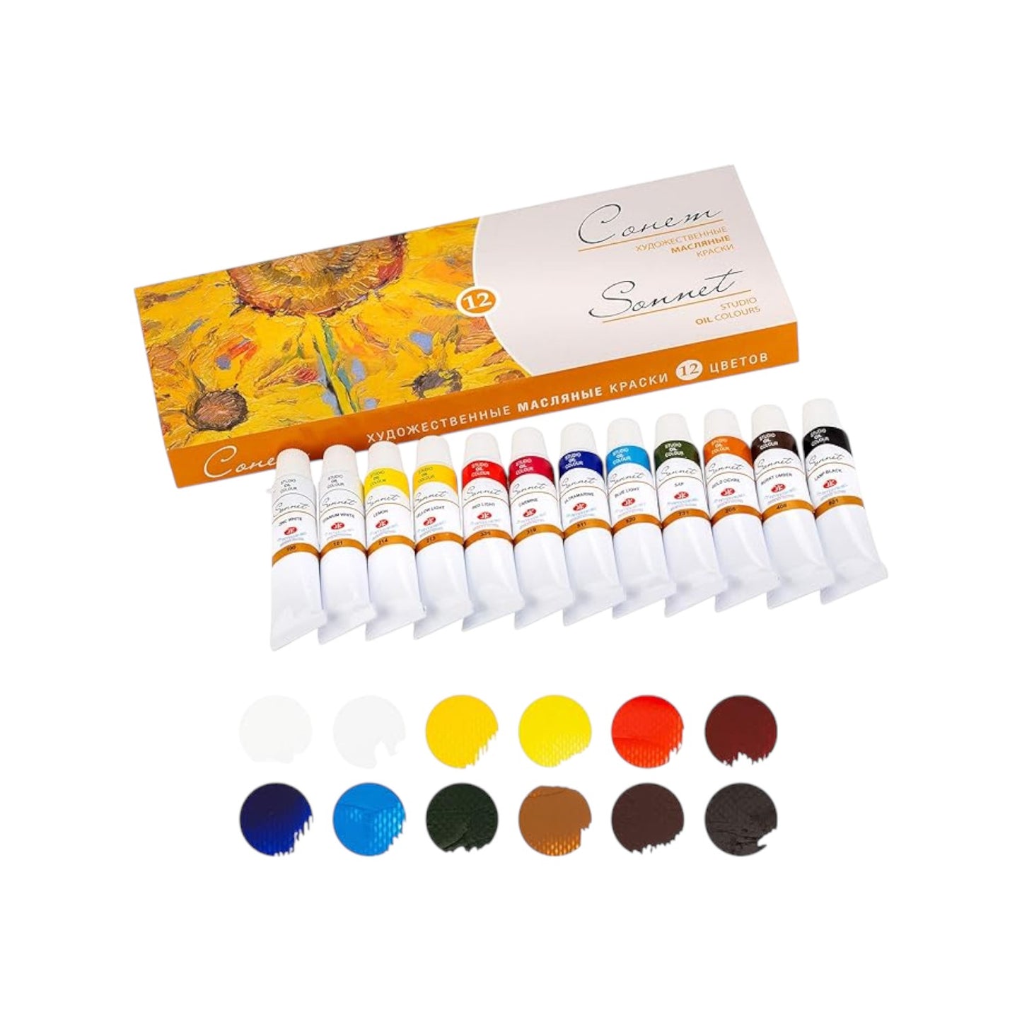 Sonnet 2641099 Oil Paint Tube 10 ml Set 12-Pieces