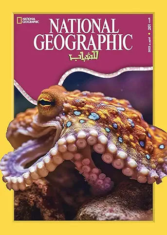 National Geographic magazine