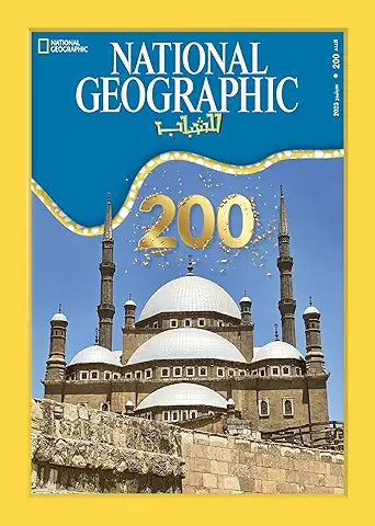 National Geographic magazine
