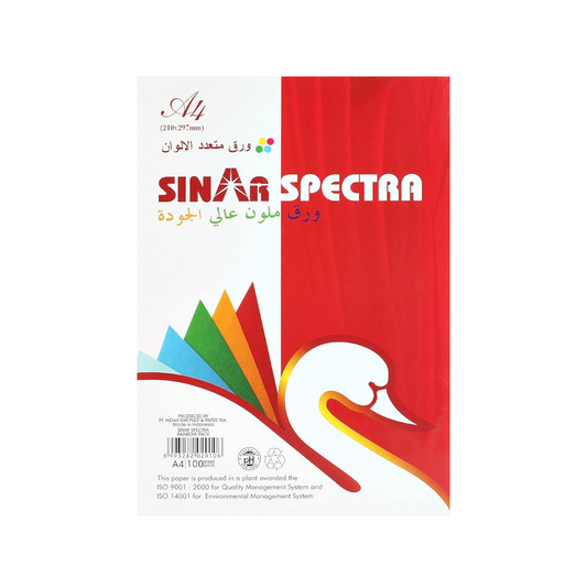 A4  Sinar Spectra  Colored Print Paper - 80G - 100 Sheets