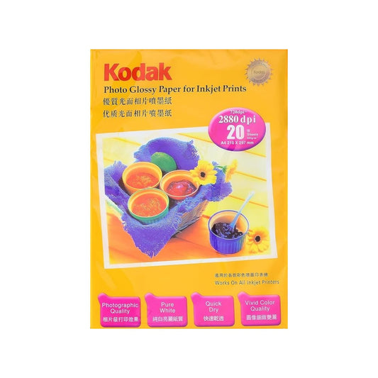 Kodak Photographic Quality Photo Glossy Paper a4-235gsm - White