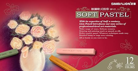 Soft Pastel Colors 12 Colors Shades - Simbalion 01- SP- 12