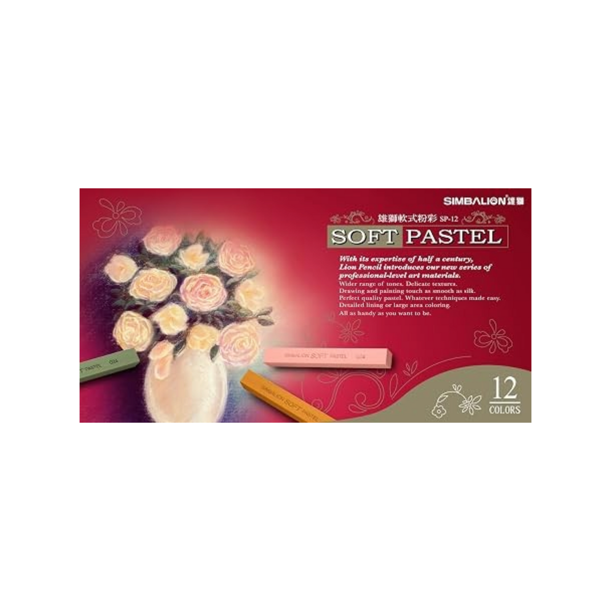 Elite Stationery House Simbalion soft pastel set with 12 vibrant color shades for professional fine arts artwork