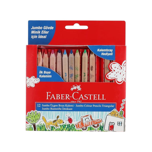 Faber-Castell My First Crayons Jumbo Short Wood Color Pencil Set 12-Pieces