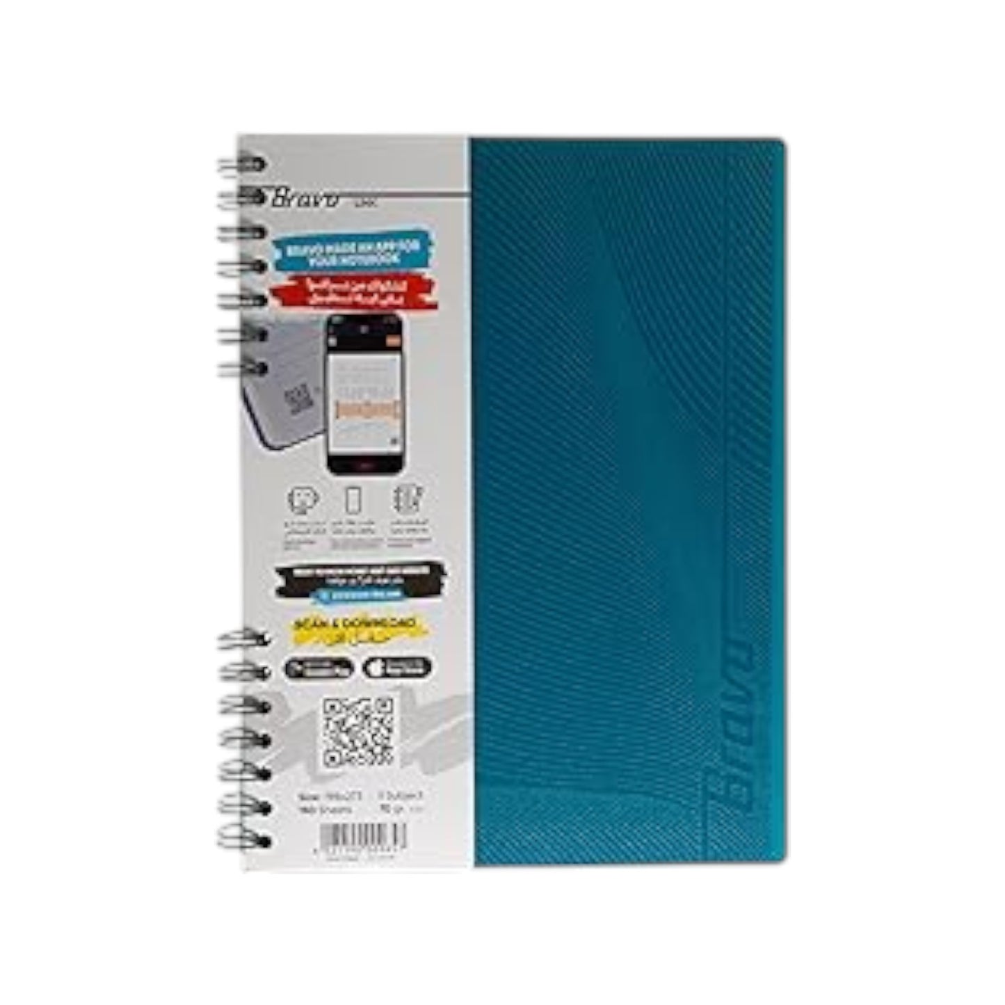 Bravo Link 1 Subject 150 Sheets Plastic Cover Notebook