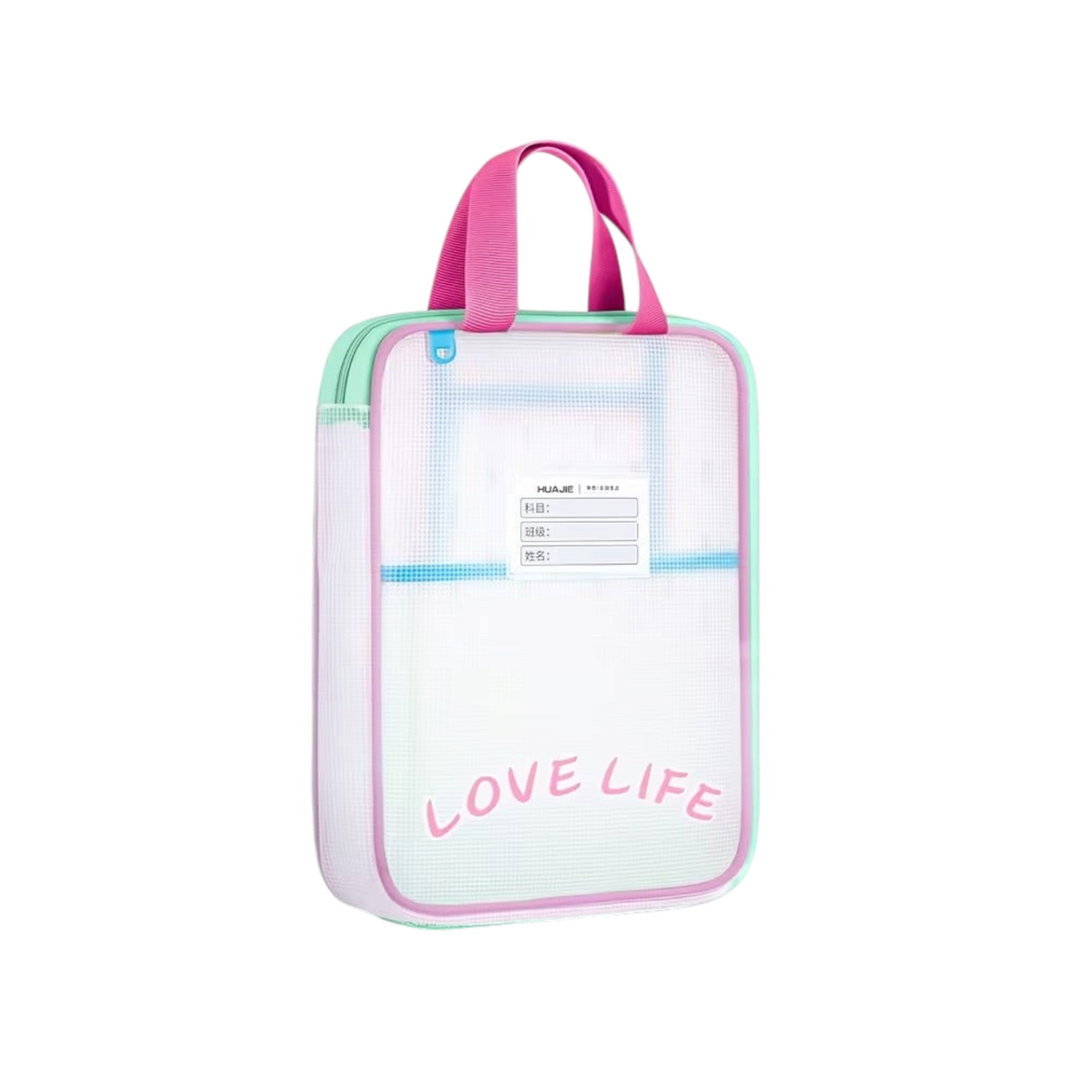 Elite Stationery House portable mesh homework storage bag with pink handles and Love Life text for school supplies