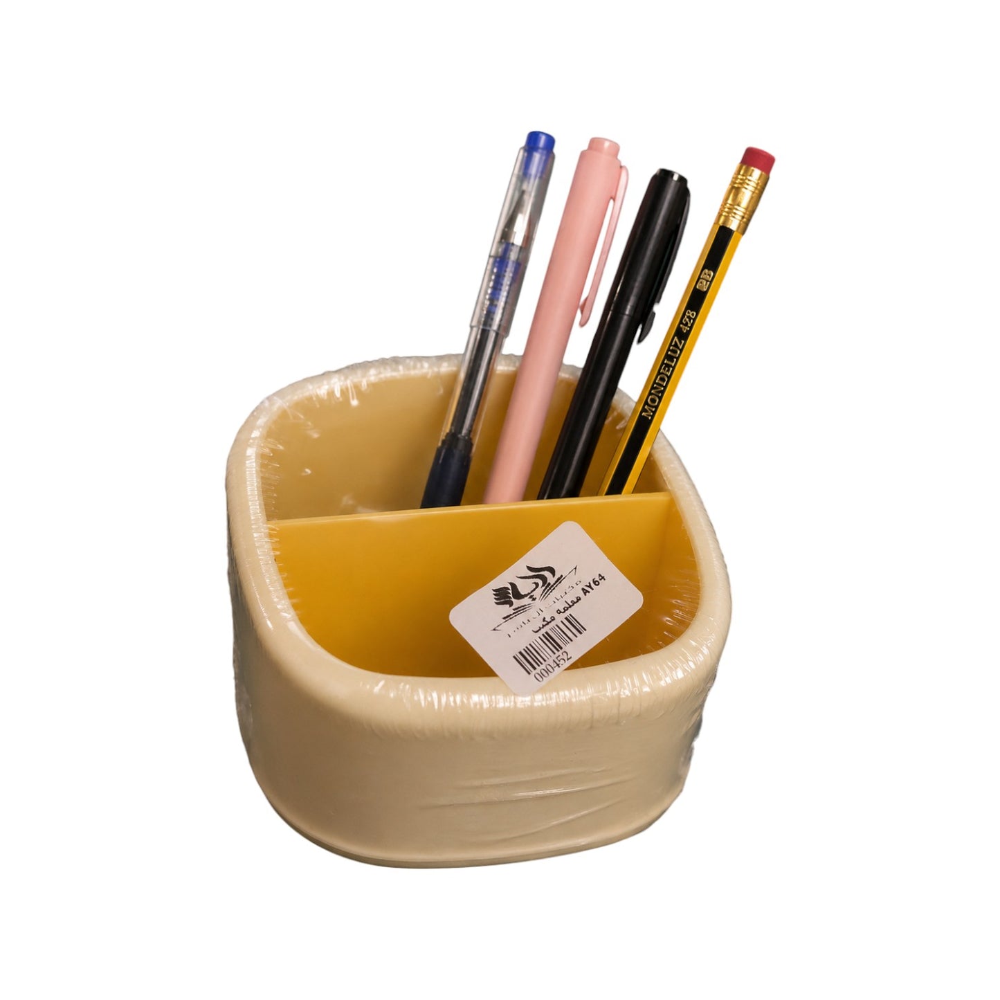 Pen Holder Desk Organizer with 2 Compartments