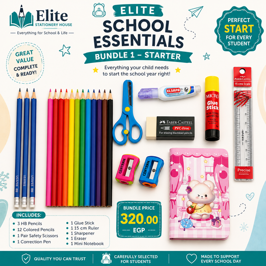 🎒 Elite School Essentials Bundle 1 – Starter