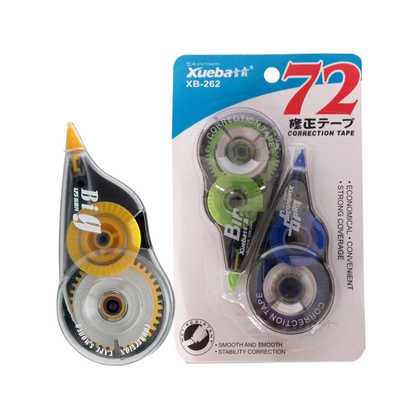 XUEBA 2 Pieces 2 Colors Chopa 8ml Ribbon