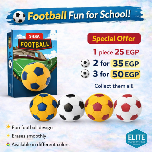 Silka Art 53 FOOTBALL eraser – 1 piece
