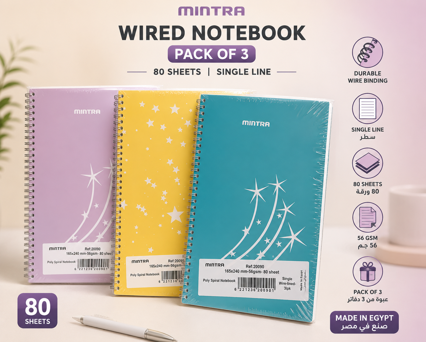 80 Sheets Mintra Poly Spiral Notebook – Pack of 3