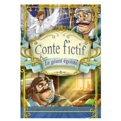 French Bedtime Story